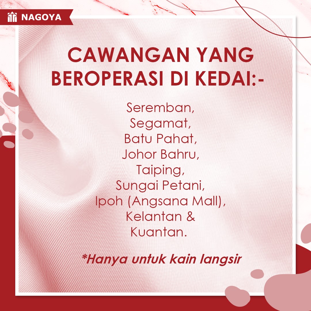Nagoyatextiles Prispevky Facebook