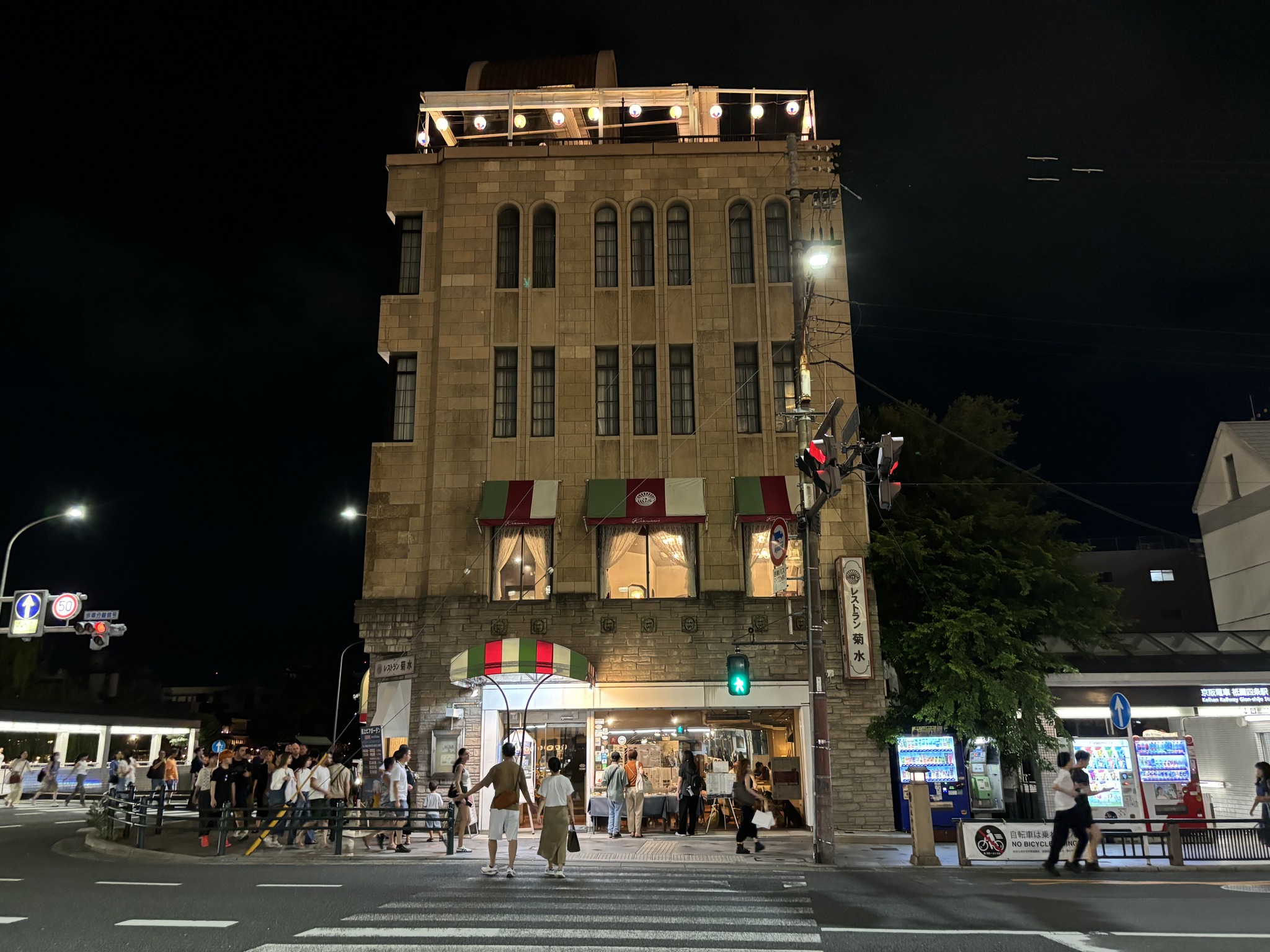 公の場での発言・インタビュー報道記録
