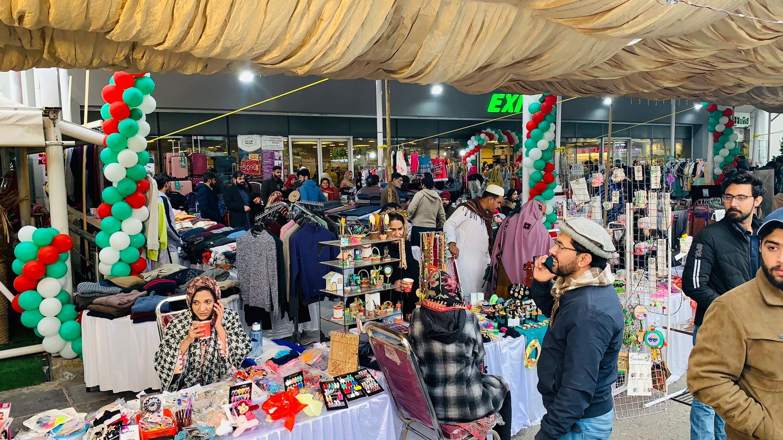 CSD Super Mall Rawalpindi | Rawalpindi
