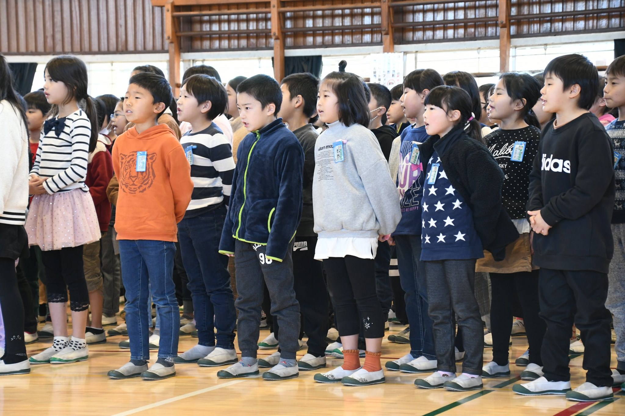 入間 市立 扇 小学校(02)