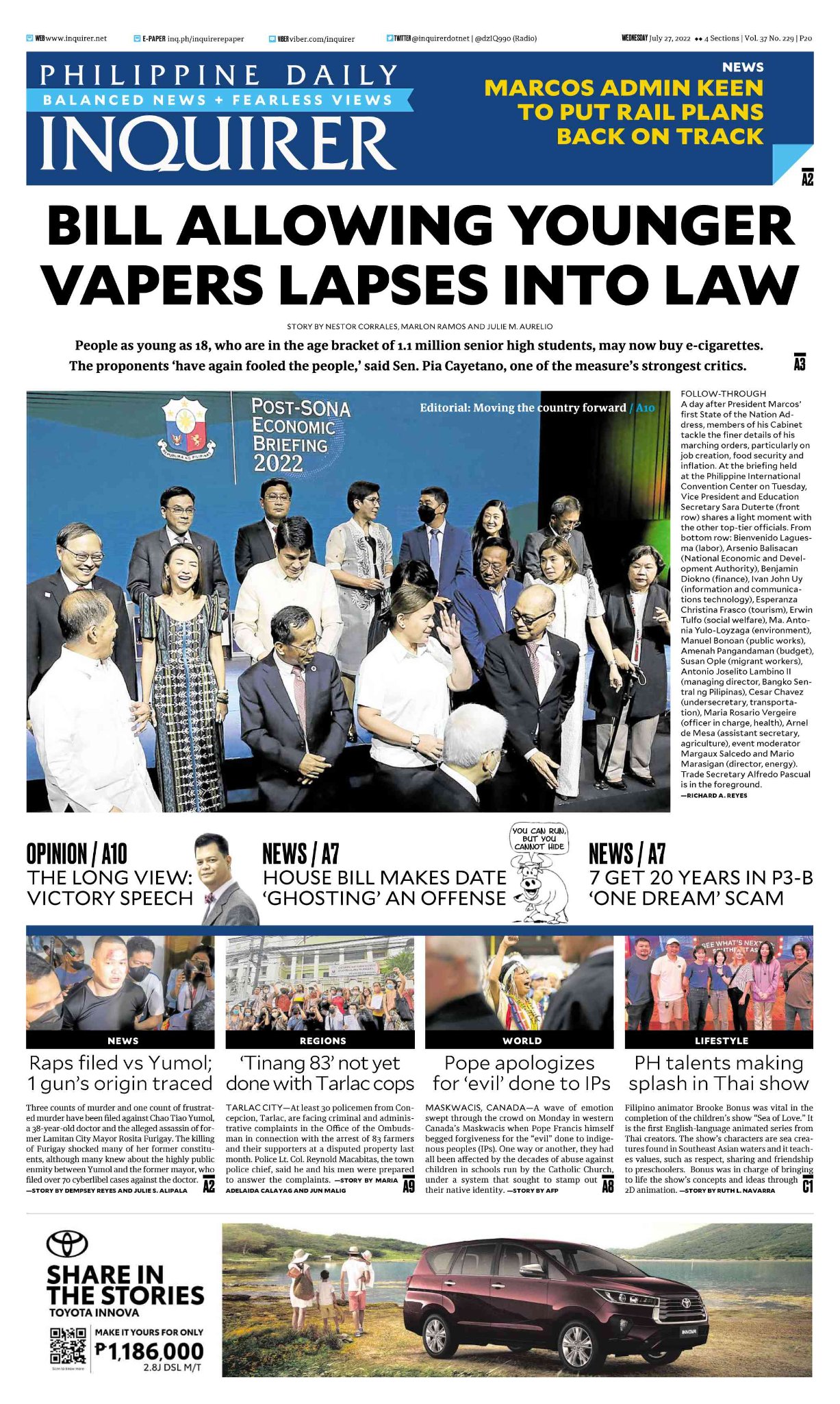 INQUIRER.net - Today's Inquirer front page (July 27,... | Facebook