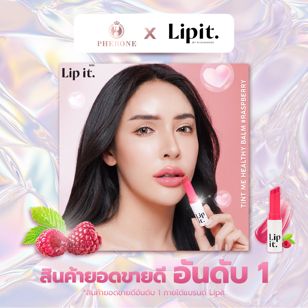 Pherone thailand