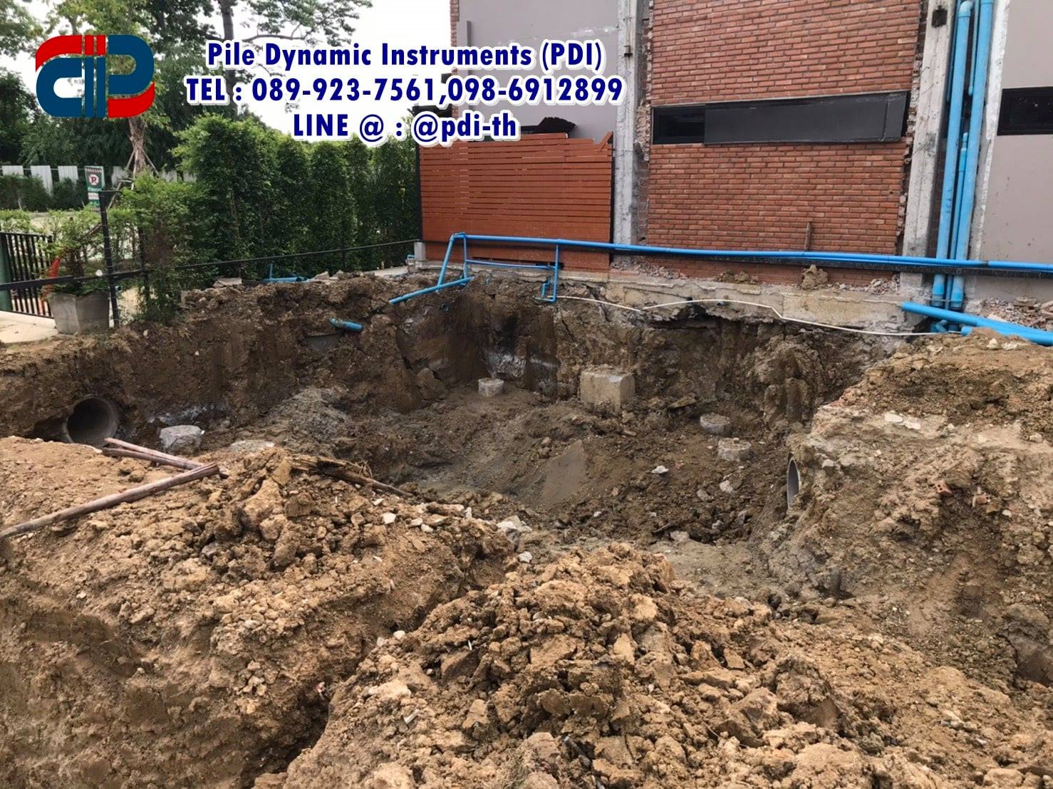 Pile Dynamic... - Pile Dynamic Instruments Co.,Ltd -PDI