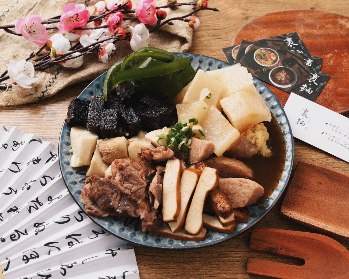 裹麵-文化店 - #黑白切 #今天來點清爽 過年餐餐的大魚大肉是否讓你覺得有點膩了?