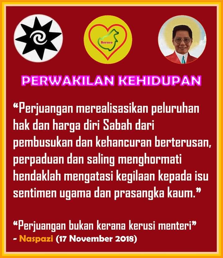Sharizat Tidak Boleh Menolak Sekiranya Dicalon Untuk Menentang Rafidah Pinkturtle
