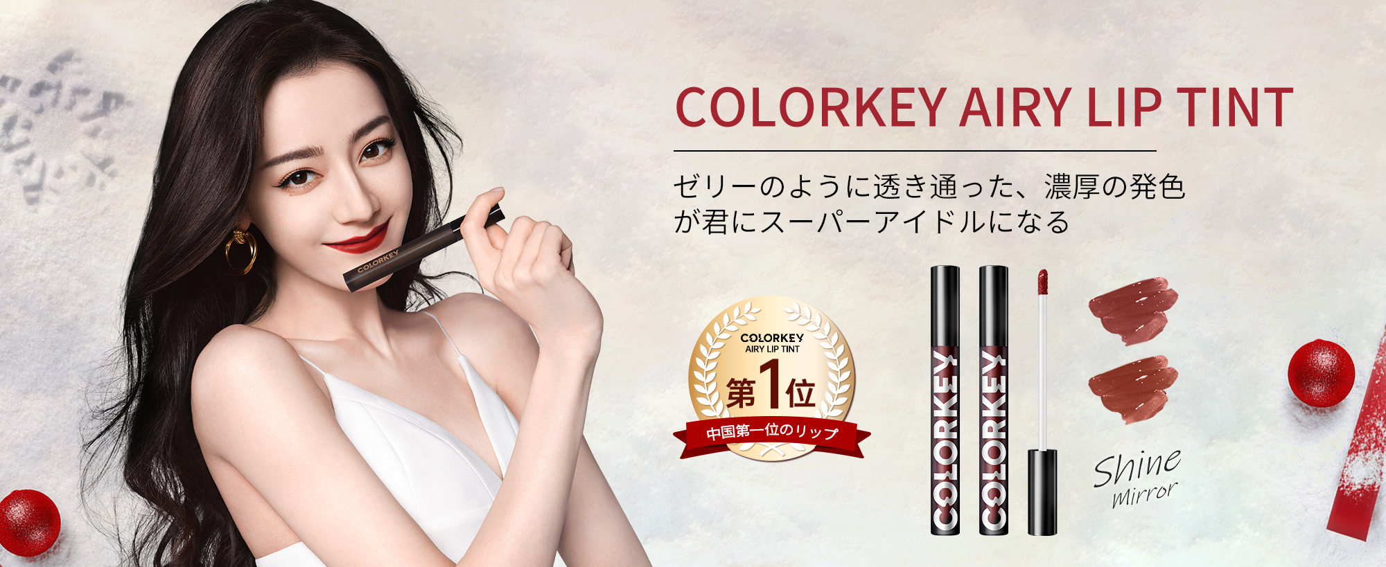 Colorkey_japan (@Colorkey.japan) • Facebook