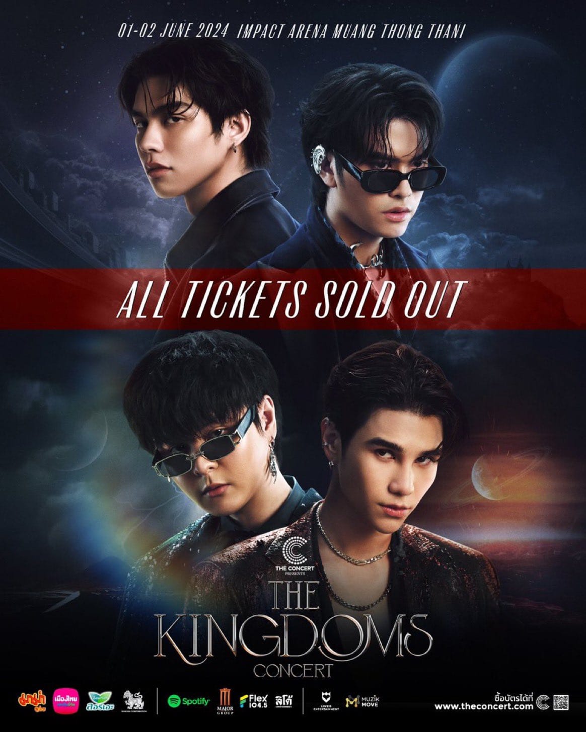 SIDE BY SIDE BRIGHT WIN CONCERT' [FULL VERSION] TICKETS ARE