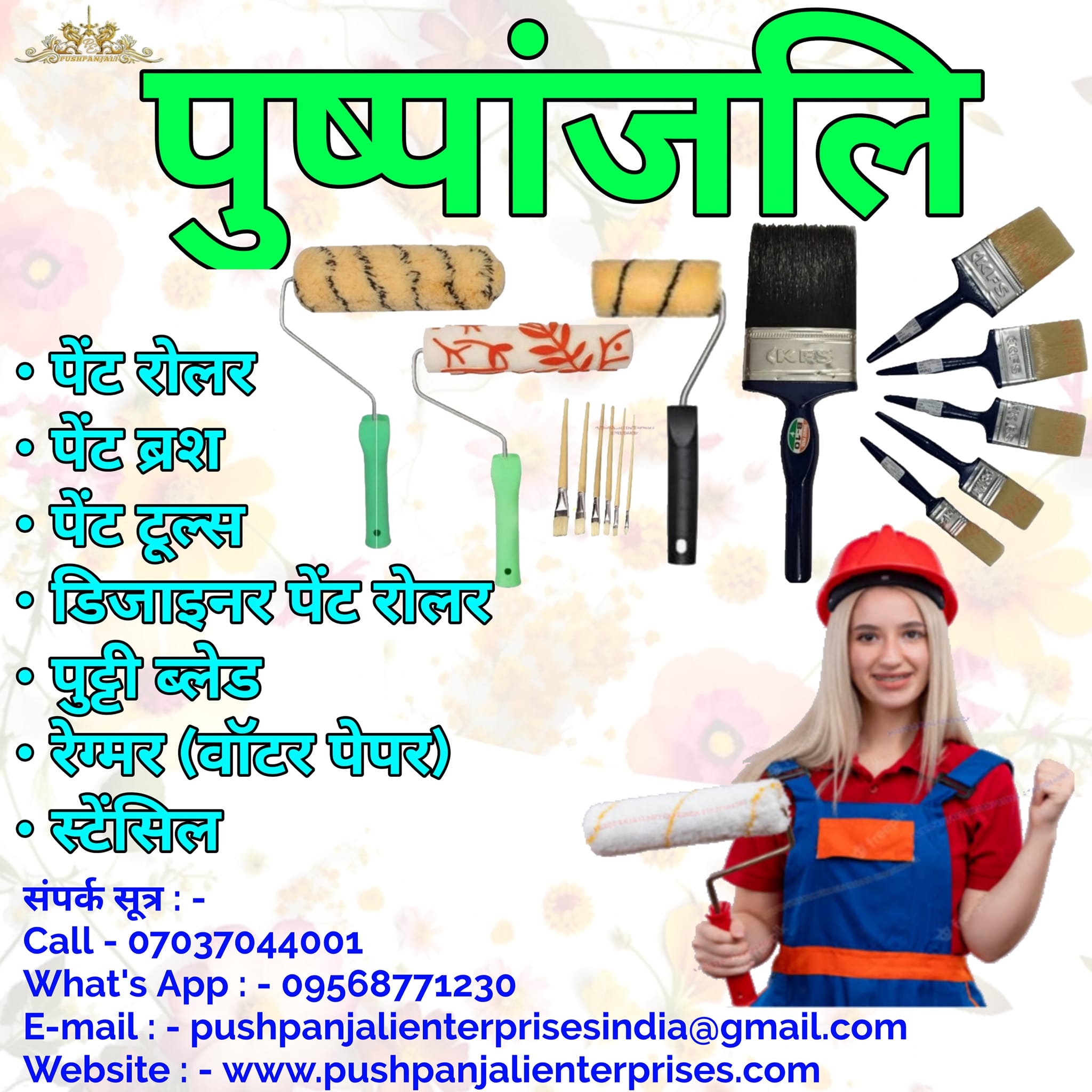 TAPPERMAN® is BIS Certified in India 🇮🇳 We set the benchmark for ...