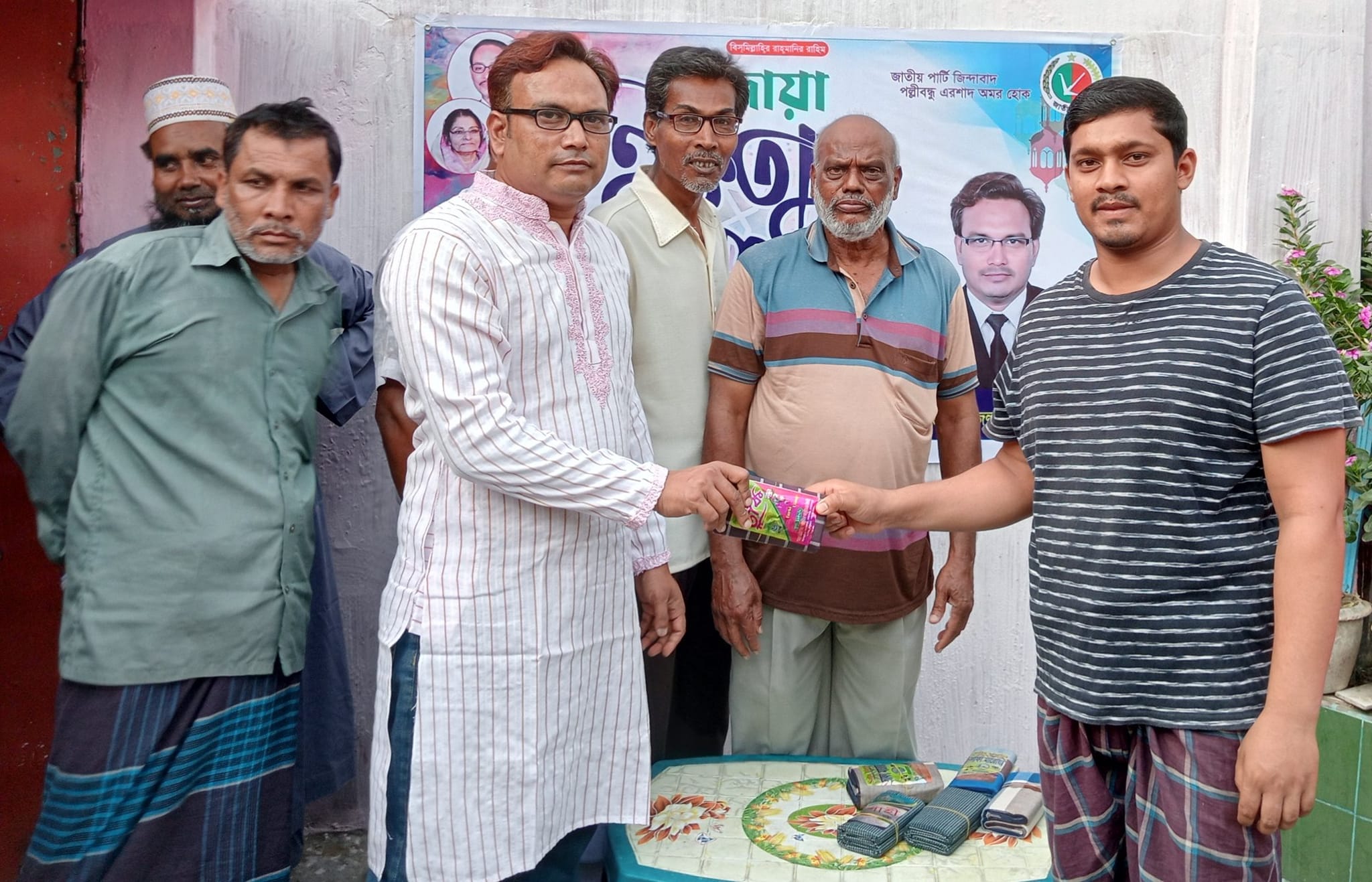 Adv Sohel Rana's Official | Natore