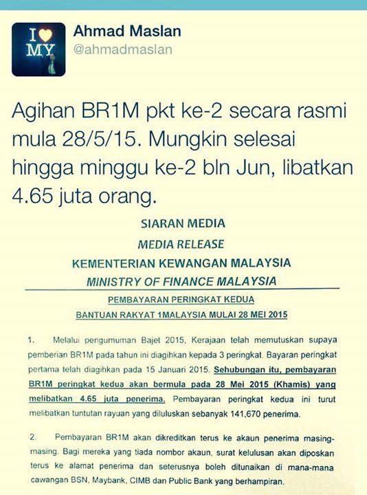 Puteri Umno Bahagian Bentong Facebook