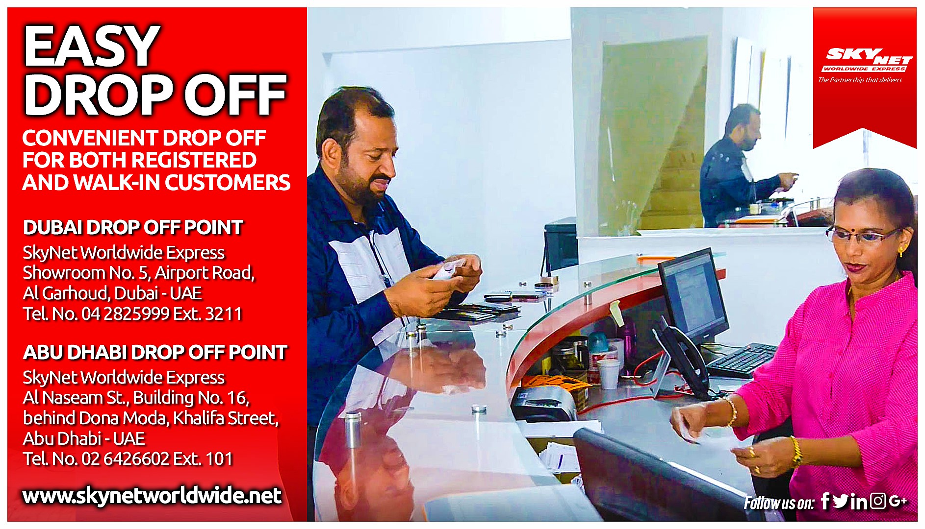 Skynet Uae Services We Offer Youtube
