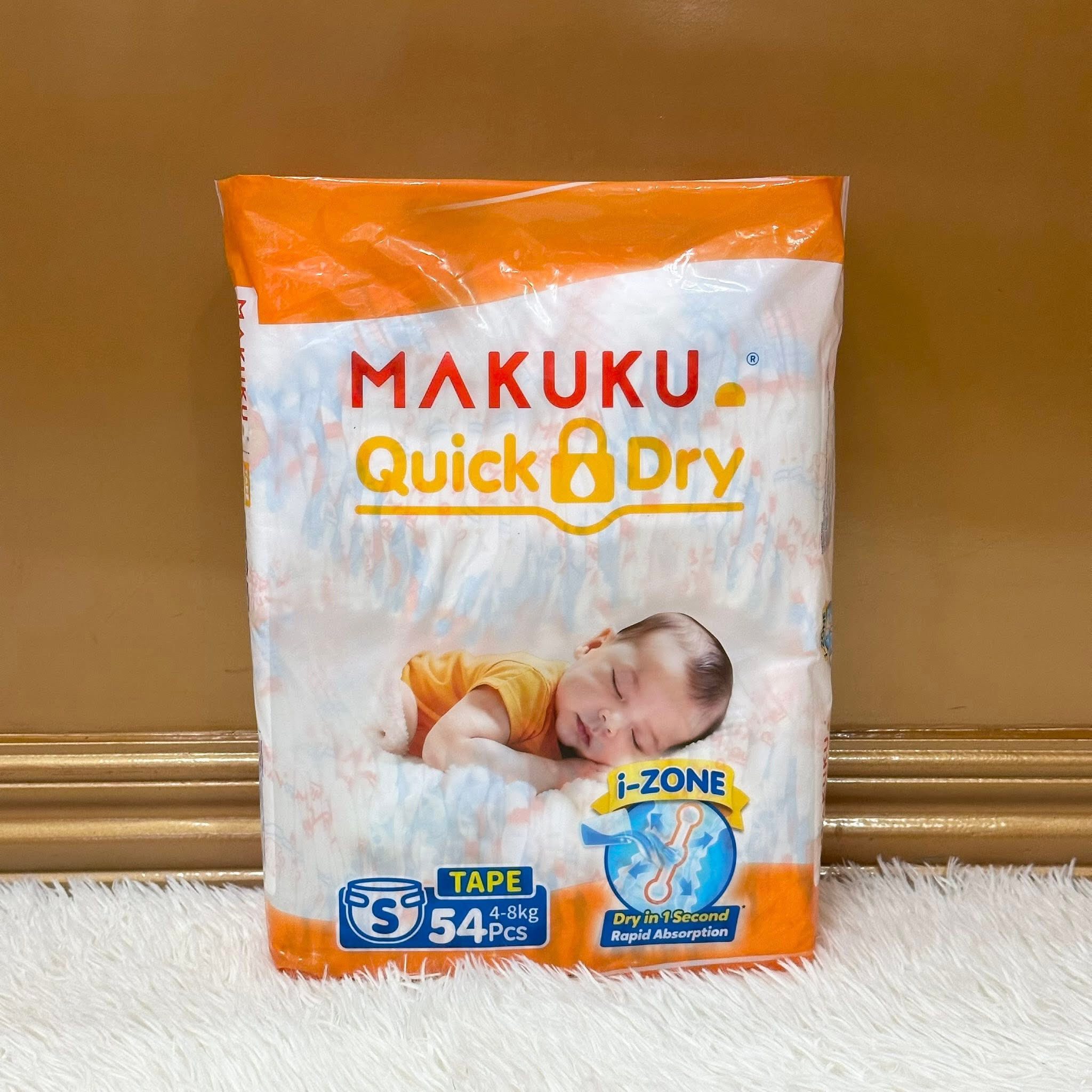 DIGOS CHILDREN'S NEEDS | MAKUKU QUICK DRY BABY DIAPER 🧡 | Facebook