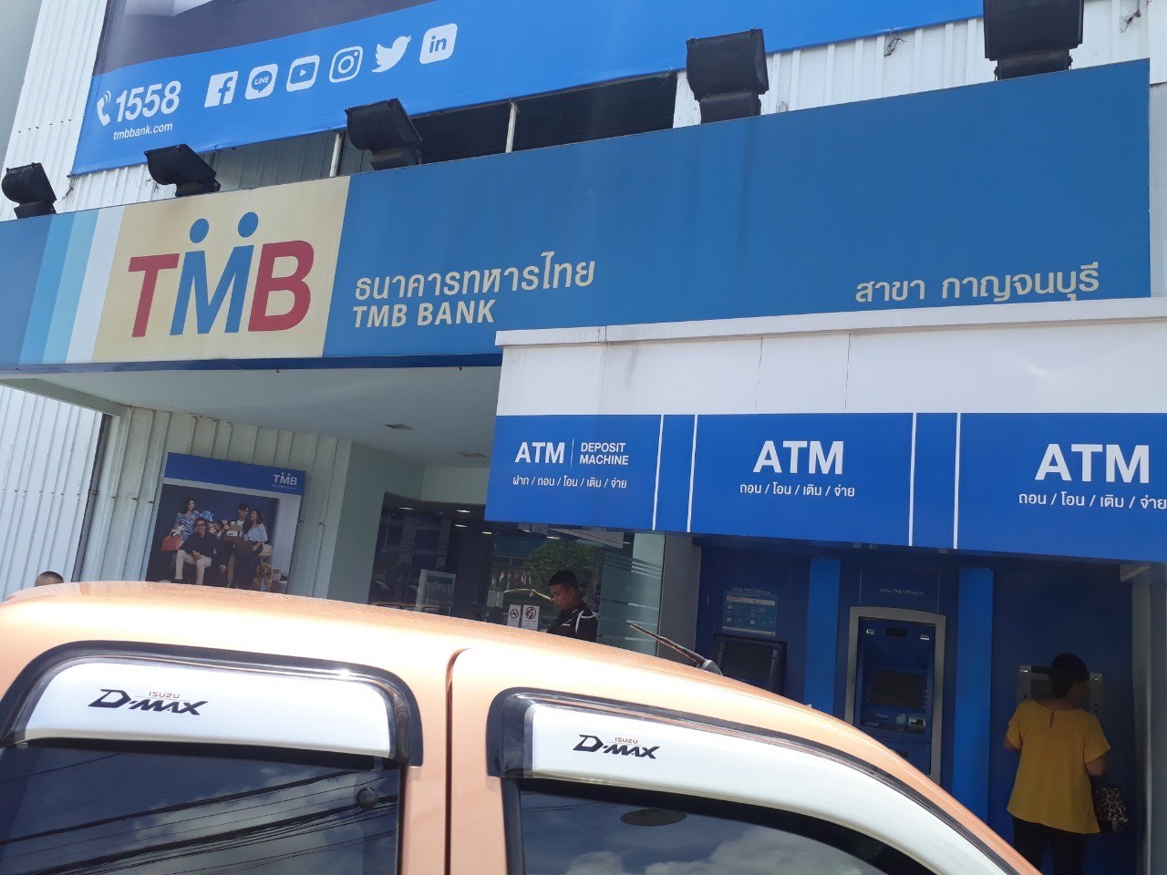 #ธนาคารทหารไทย #สาขากาญจนบุรี ทีมงาน... - DRK Power Service | Facebook