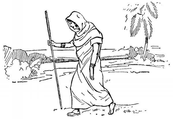 Kusum Rana