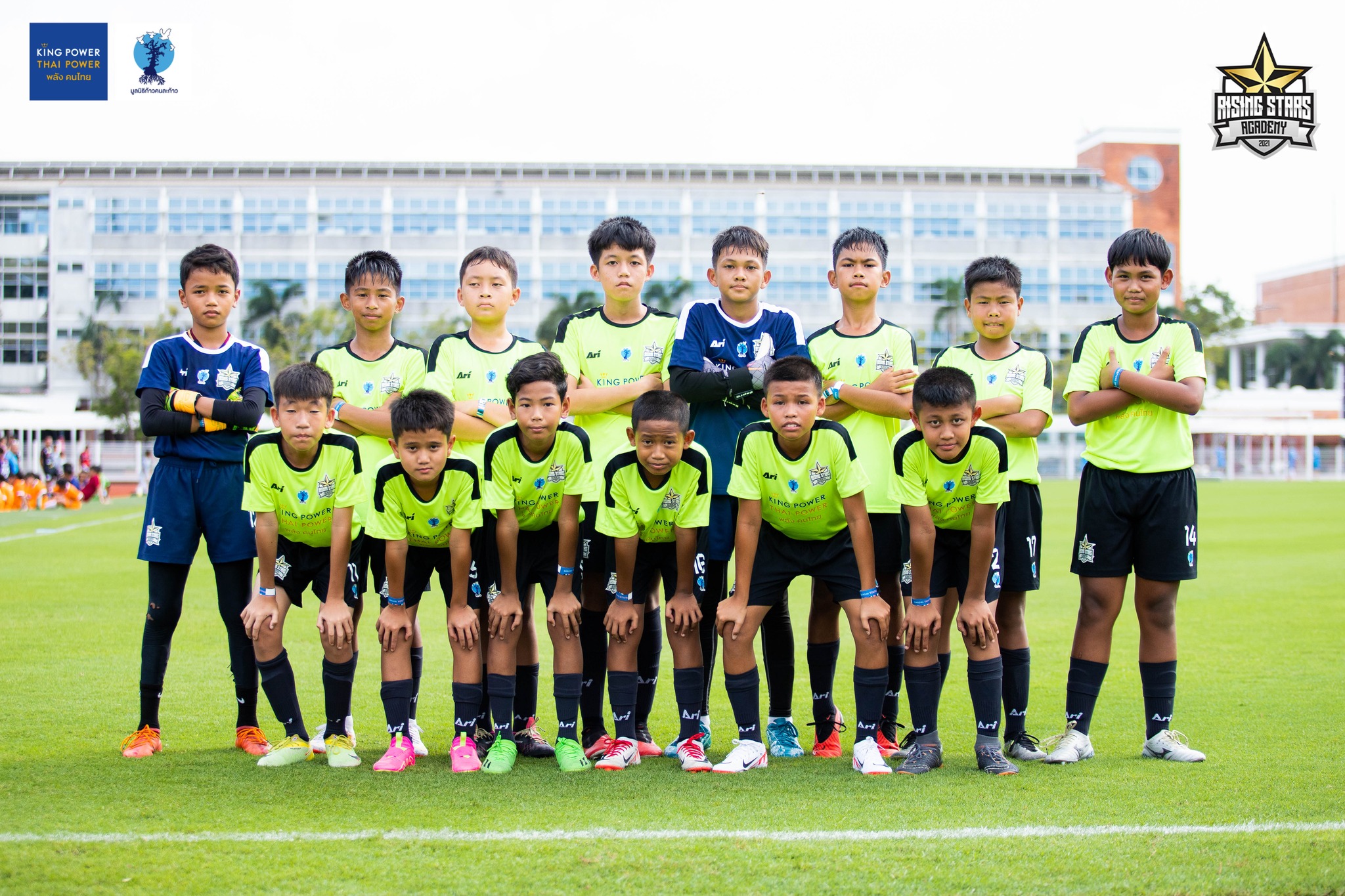 Rising Stars Football Academy