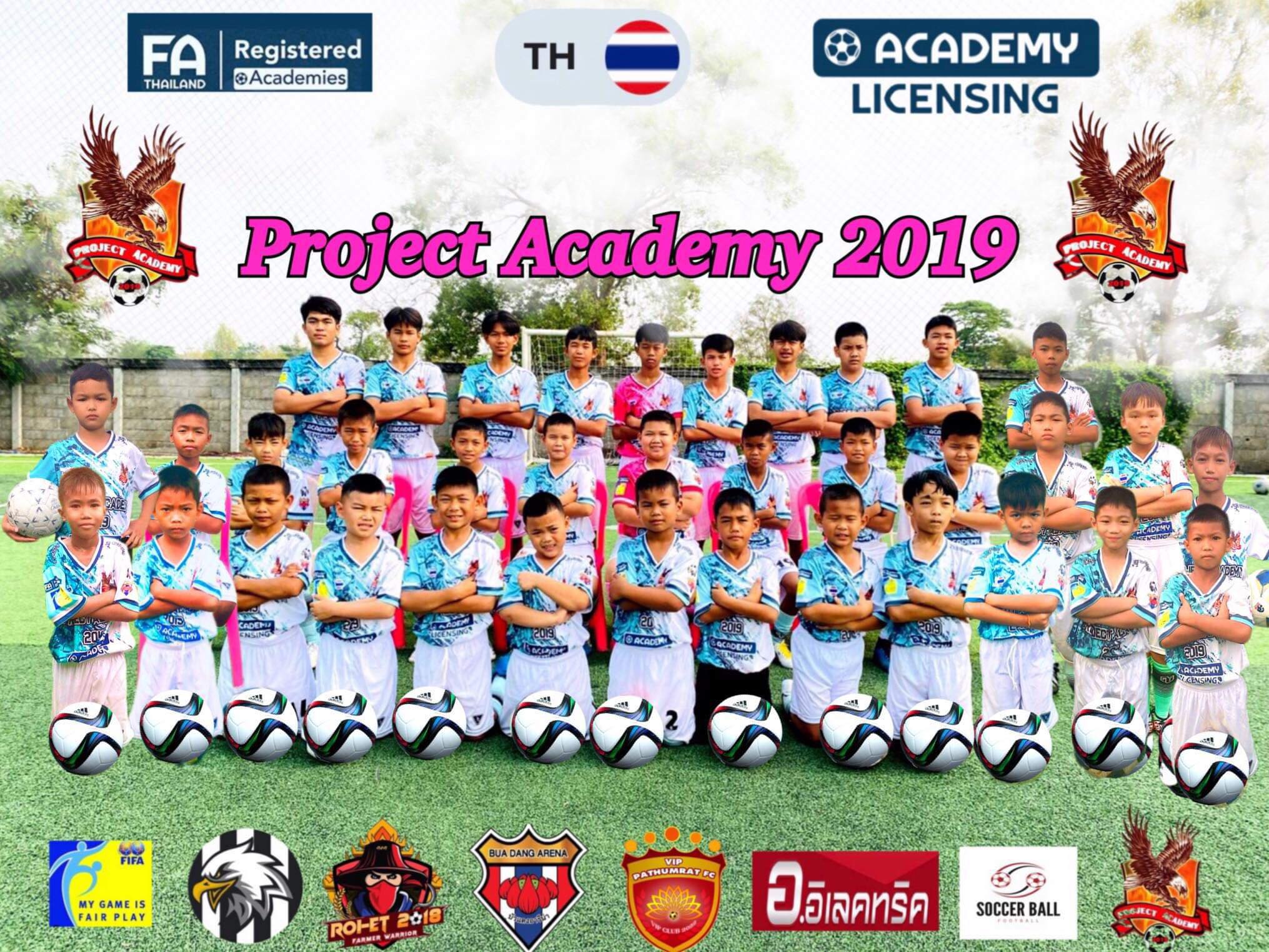 Project Academy 2019 FC
