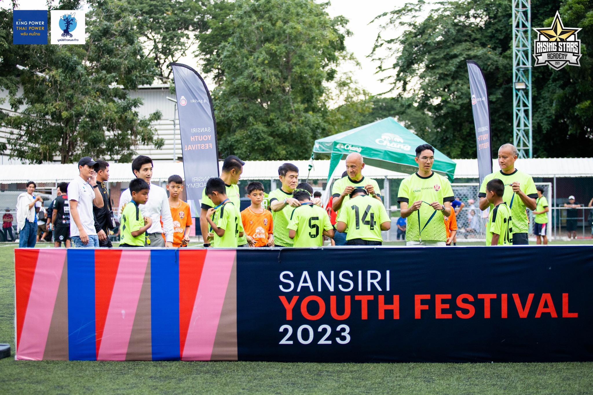 Rising Stars Football... - Rising Stars Football Academy