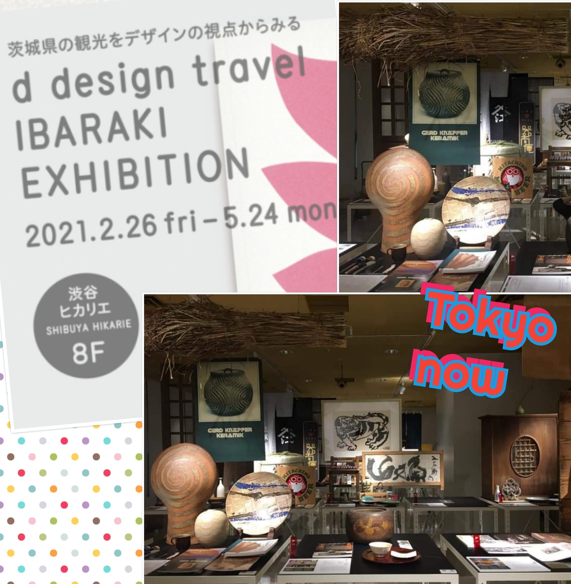 Gerd Knapper Gallery ゲルト クナッパーギャラリー Pagina Inicial Facebook