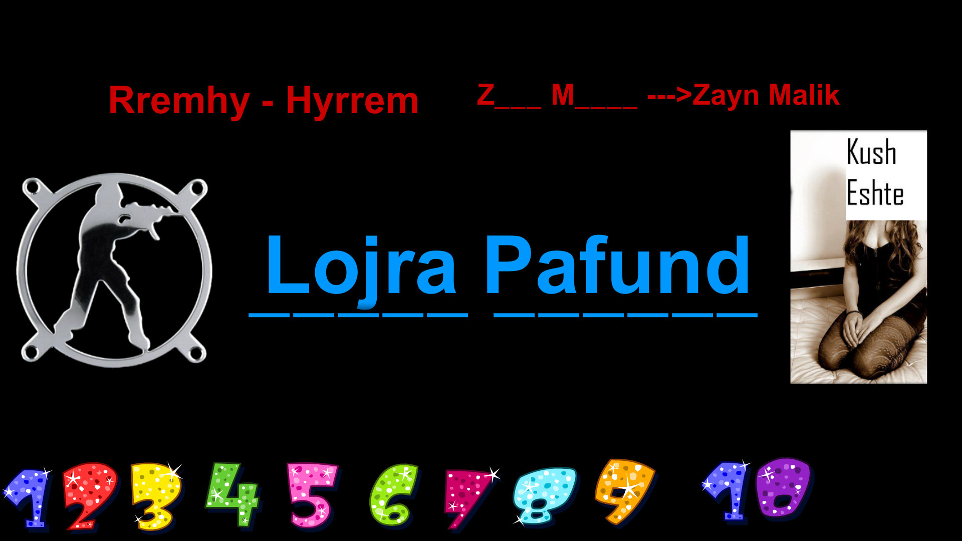 Lojra Pafund