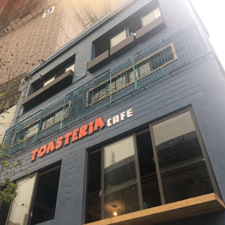 Toasteria Cafe 永康 Yong Kang | Taipei