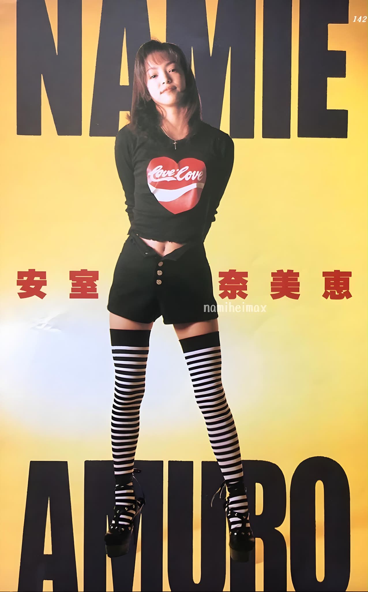 安室奈美恵！😆 2026年1月31日(土)22時30分投稿です😊