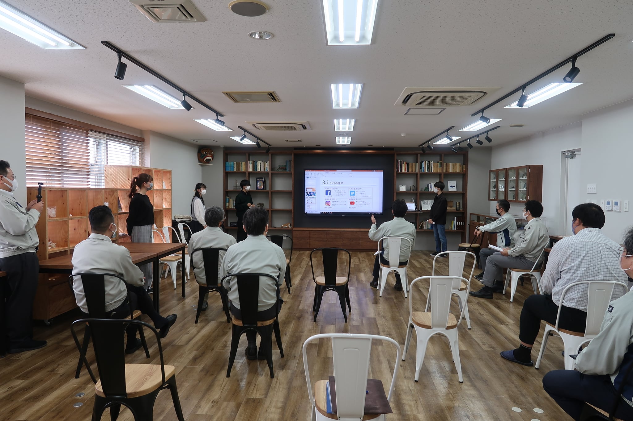 株式会社レアックス