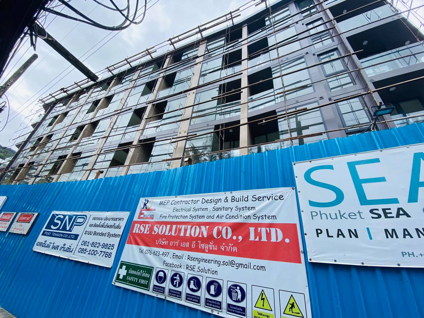 RSE Solution - Project :โครงการ โรงแรม The Empire อาคาร... | Facebook