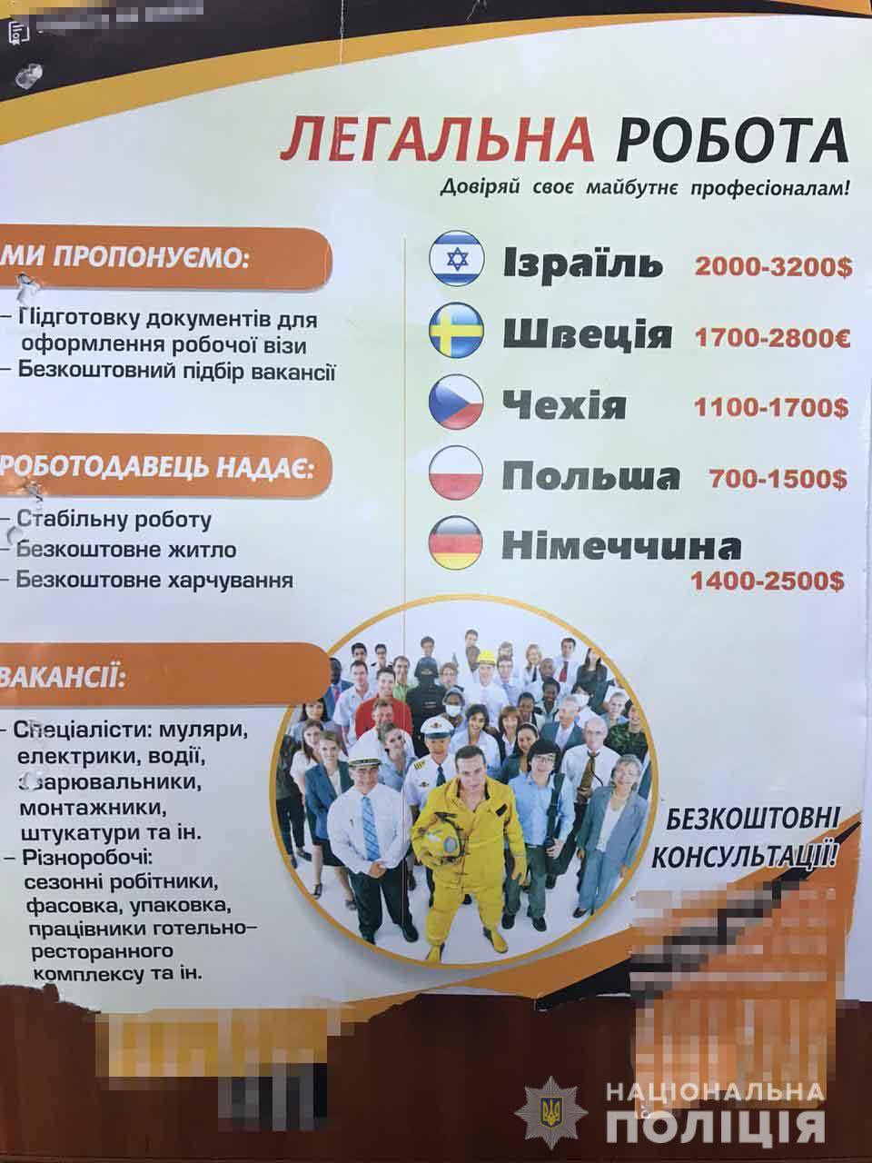 Навигация по записям