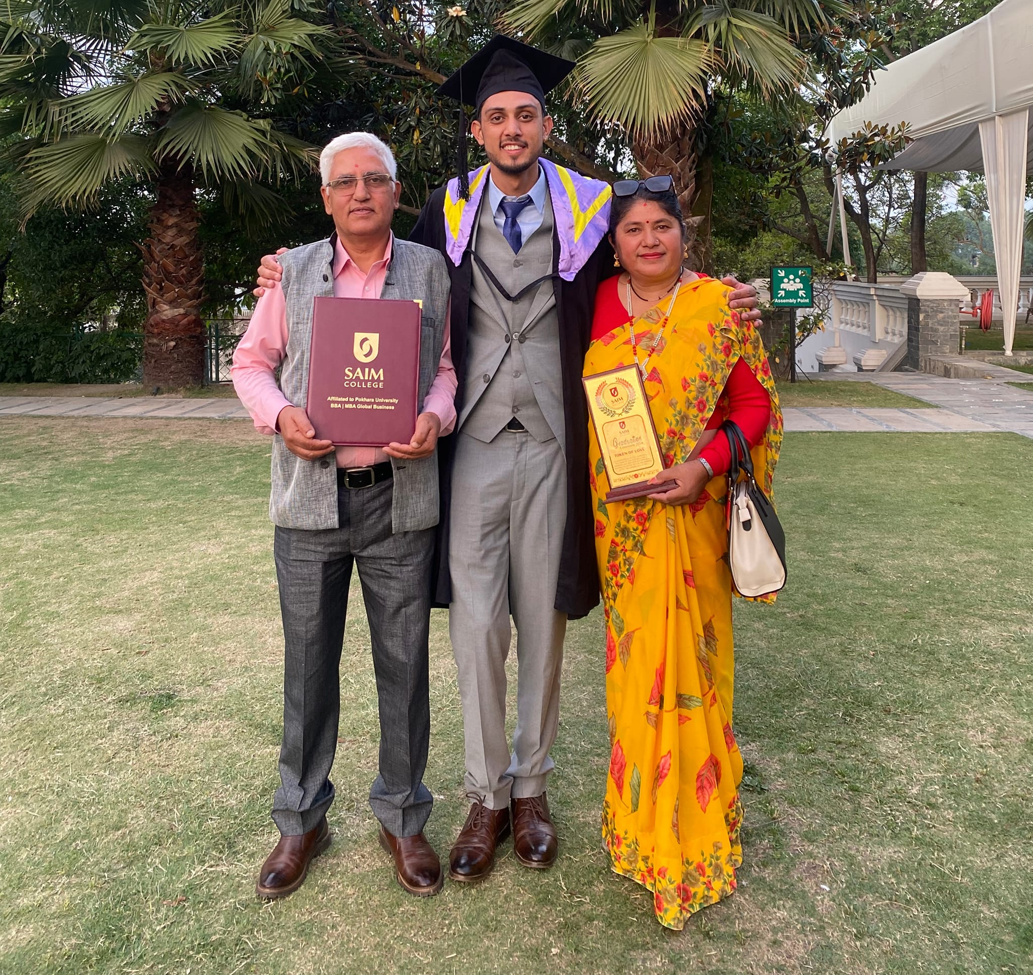 रिजाल दिपेन