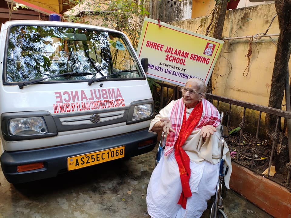 Shree Jalaram Bhakt Mandal | Kamakhya