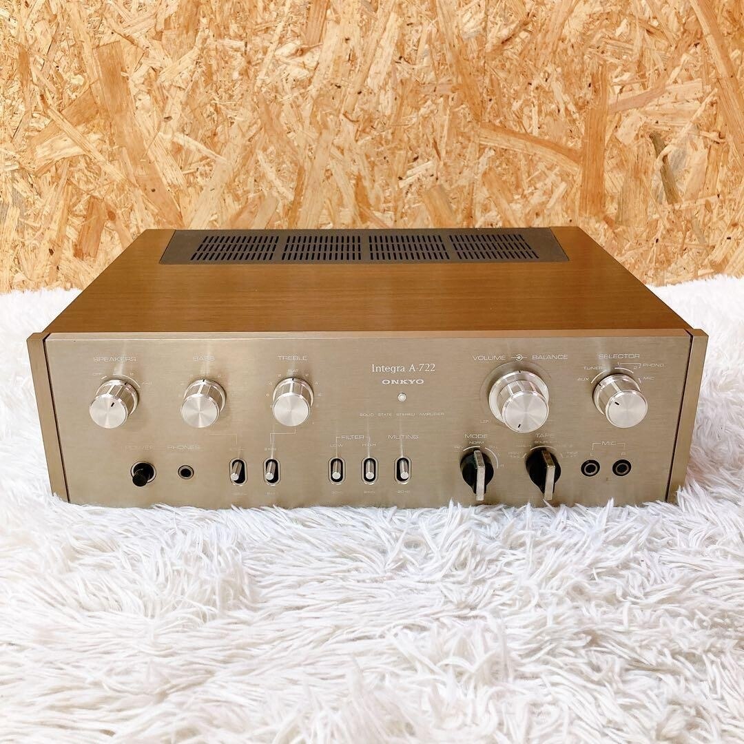 Onkyo Integra A-722 Stereo Integrated Amplifier