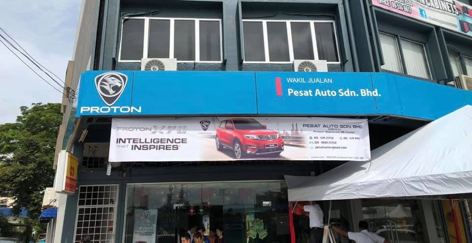 Good Morning Proton Pesat Auto Ctm 3s Kuantan Facebook