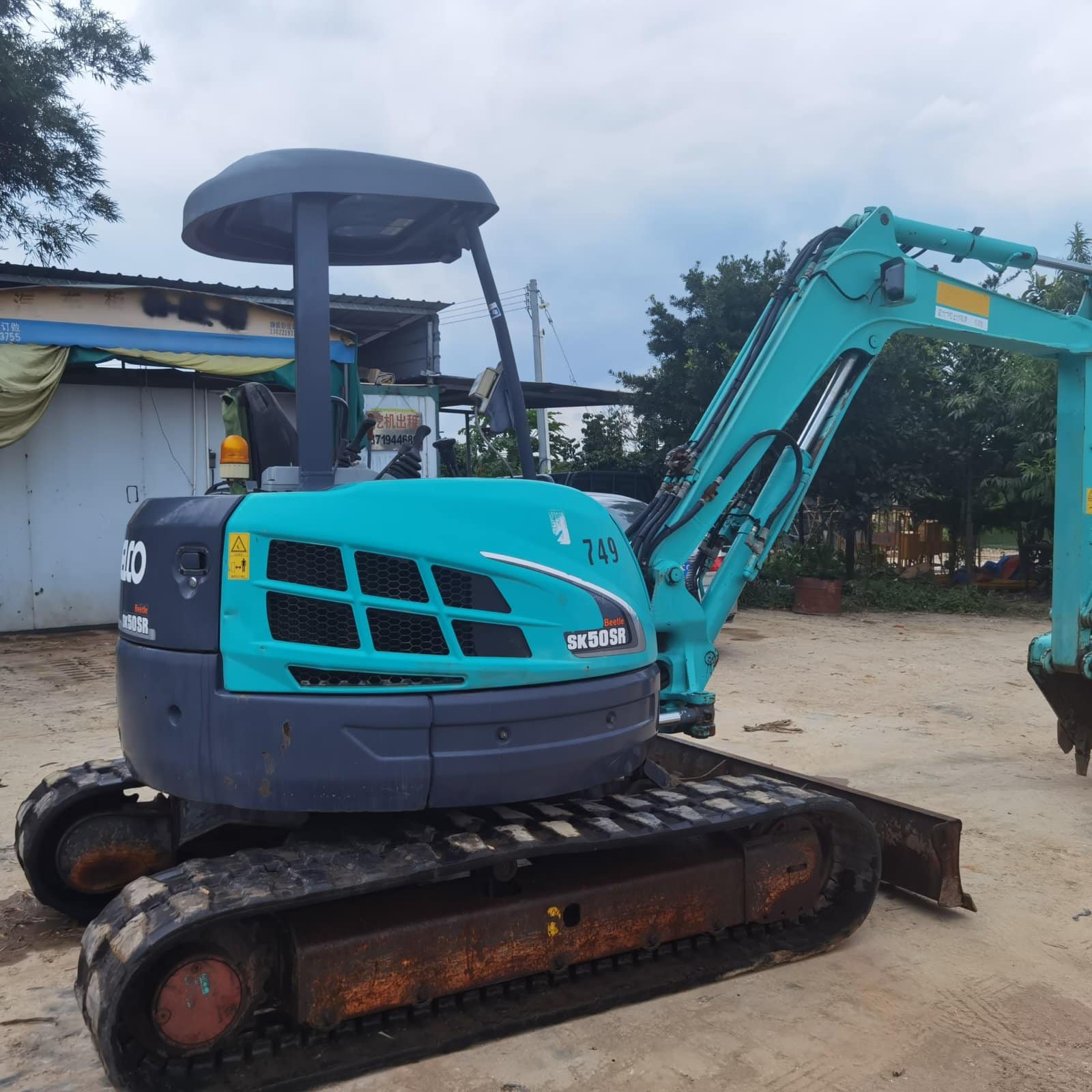 Import from Japan 🇯🇵🇯🇵 🔥KOBELCO SK40-3 & SK50-5🔥 💥High