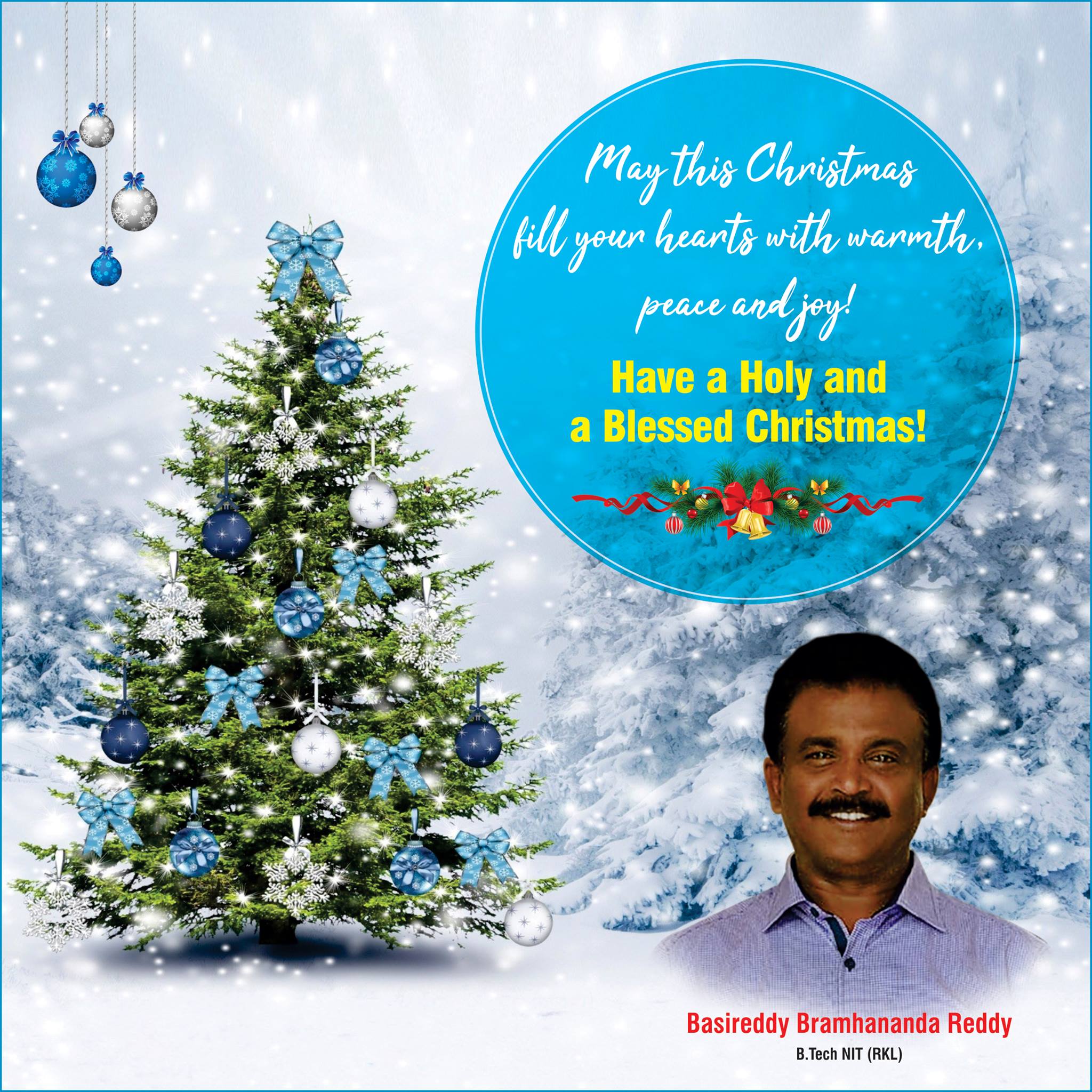 Basireddy Bramhananda Reddy