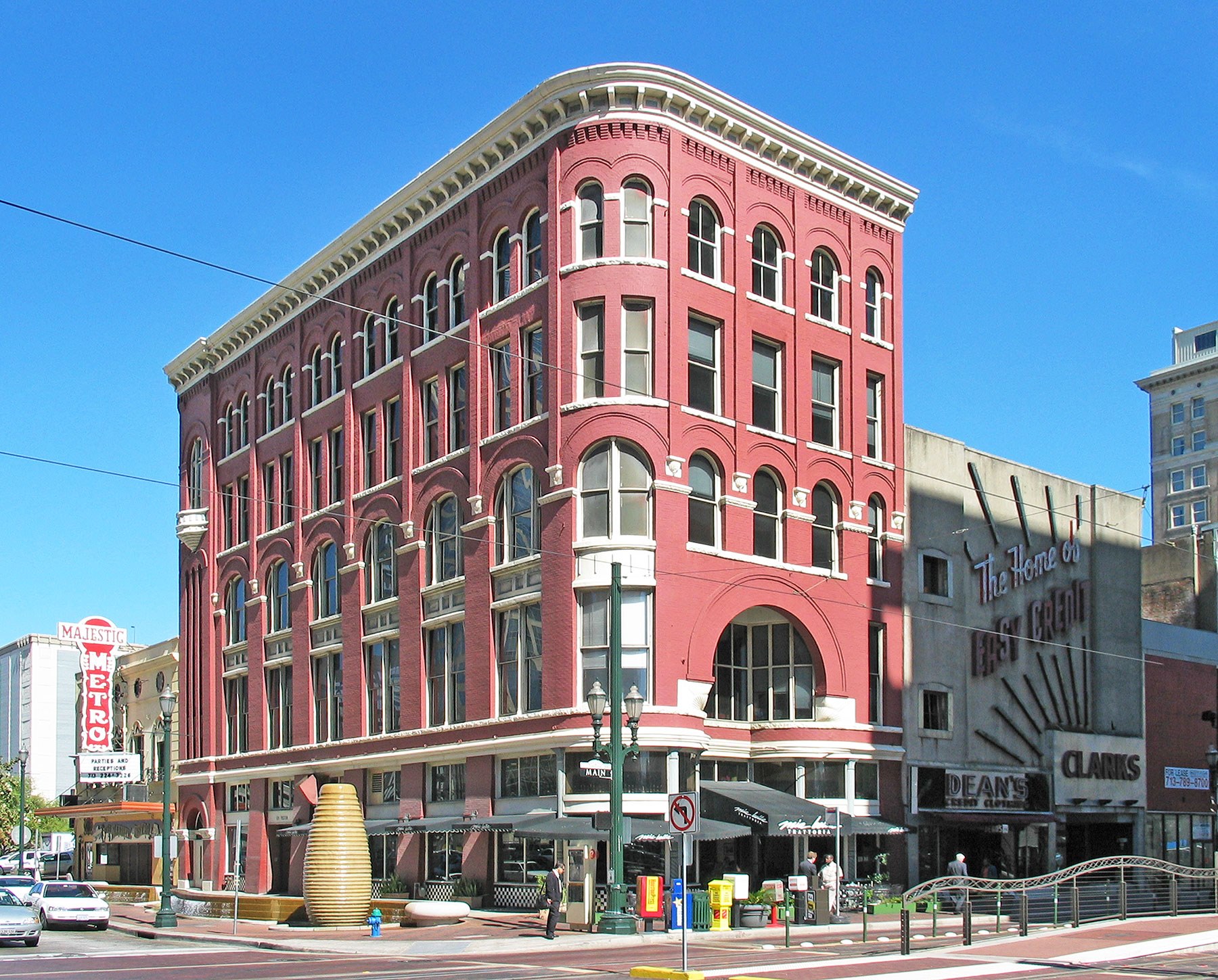 Kiam Building photo 2