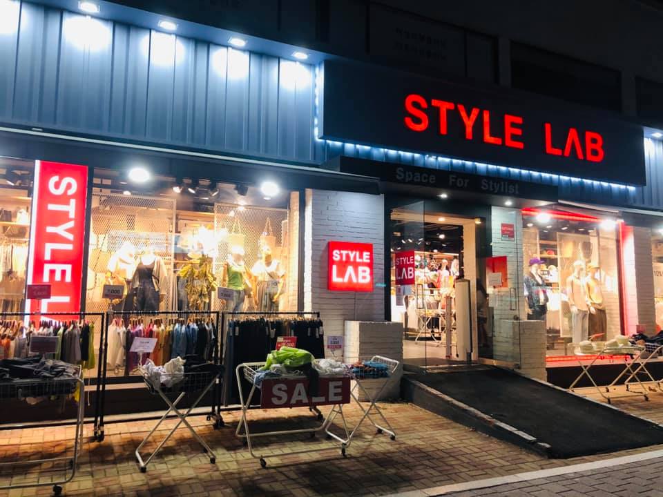Style Lab_스타일랩