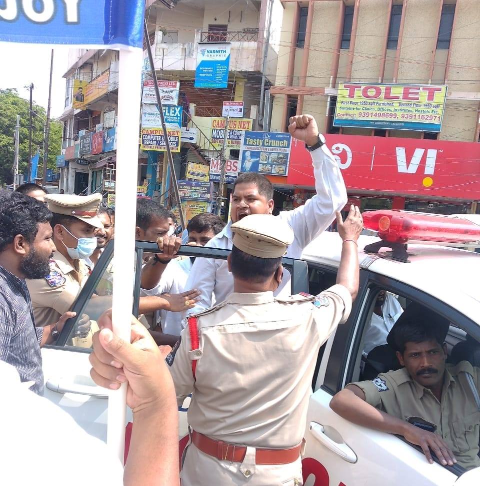 Rohit Motha NSUI