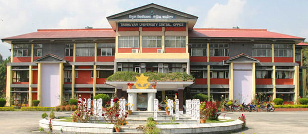 Tribhuvan University | Kathmandu