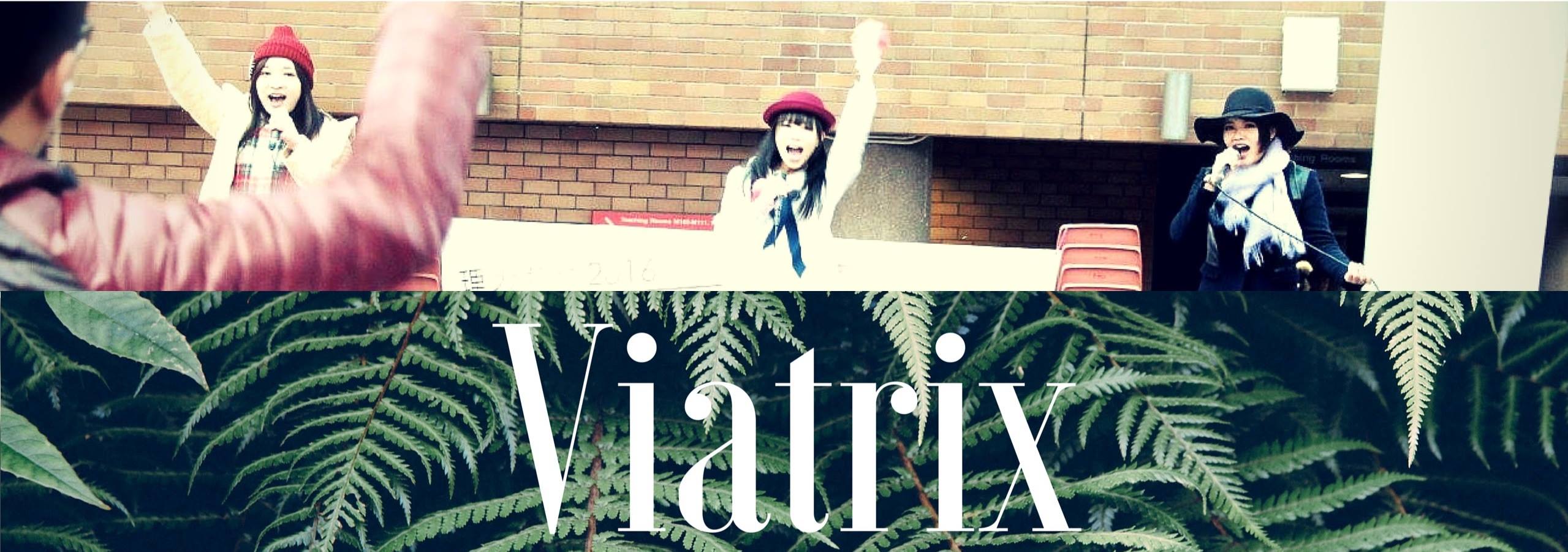 Viatrix