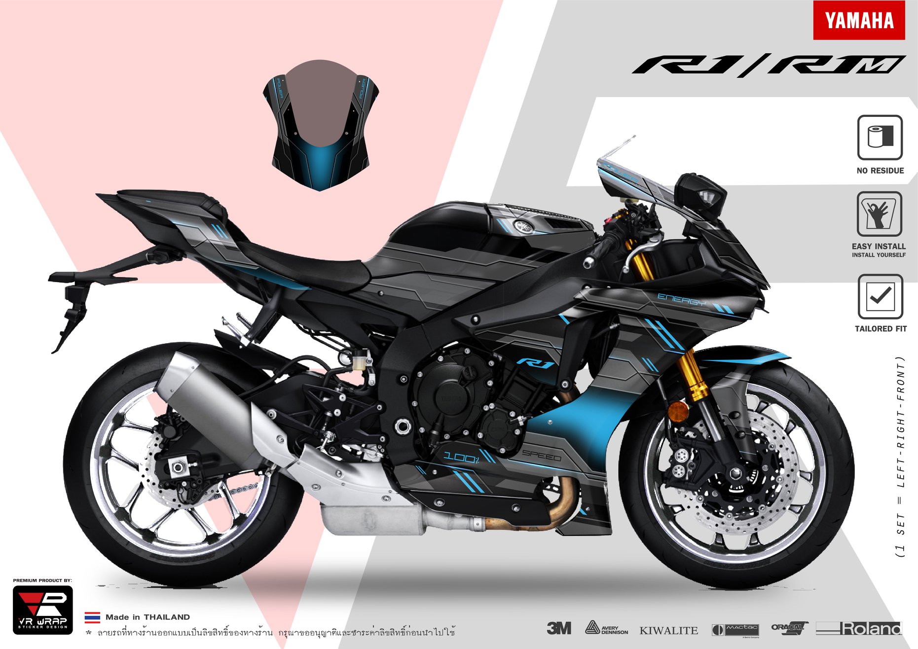 VR Wrap - New!! สติ๊กเกอร์ลายใหม่ สติ๊กเกอร์แต่งลายสำเร็จรูป (Sticker ...