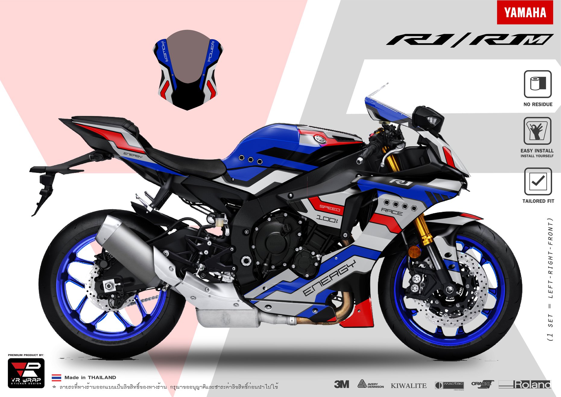 VR Wrap - New!! สติ๊กเกอร์ลายใหม่ สติ๊กเกอร์แต่งลายสำเร็จรูป (Sticker ...