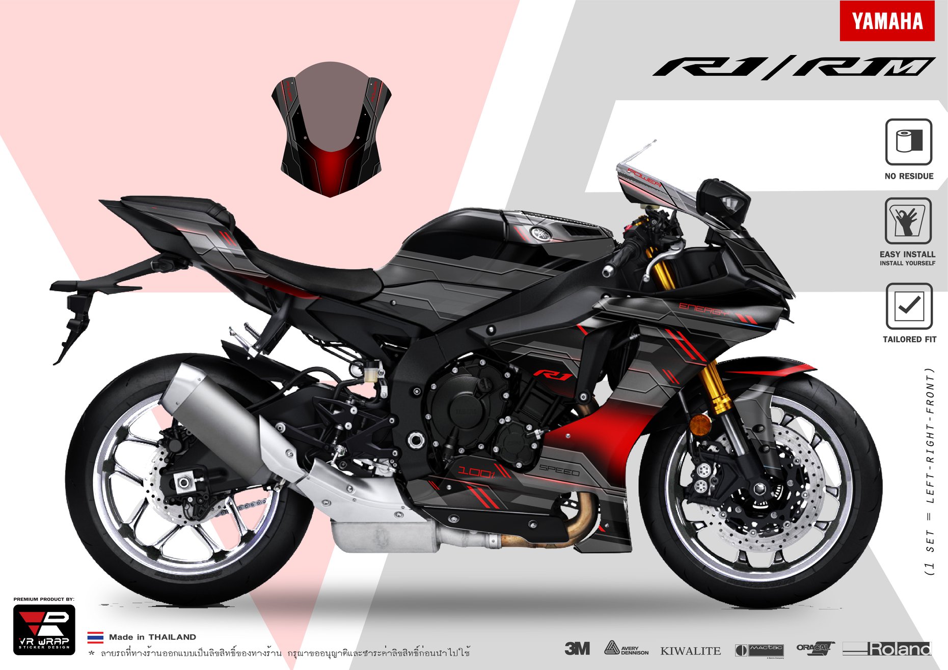 VR Wrap - New!! สติ๊กเกอร์ลายใหม่ สติ๊กเกอร์แต่งลายสำเร็จรูป (Sticker ...