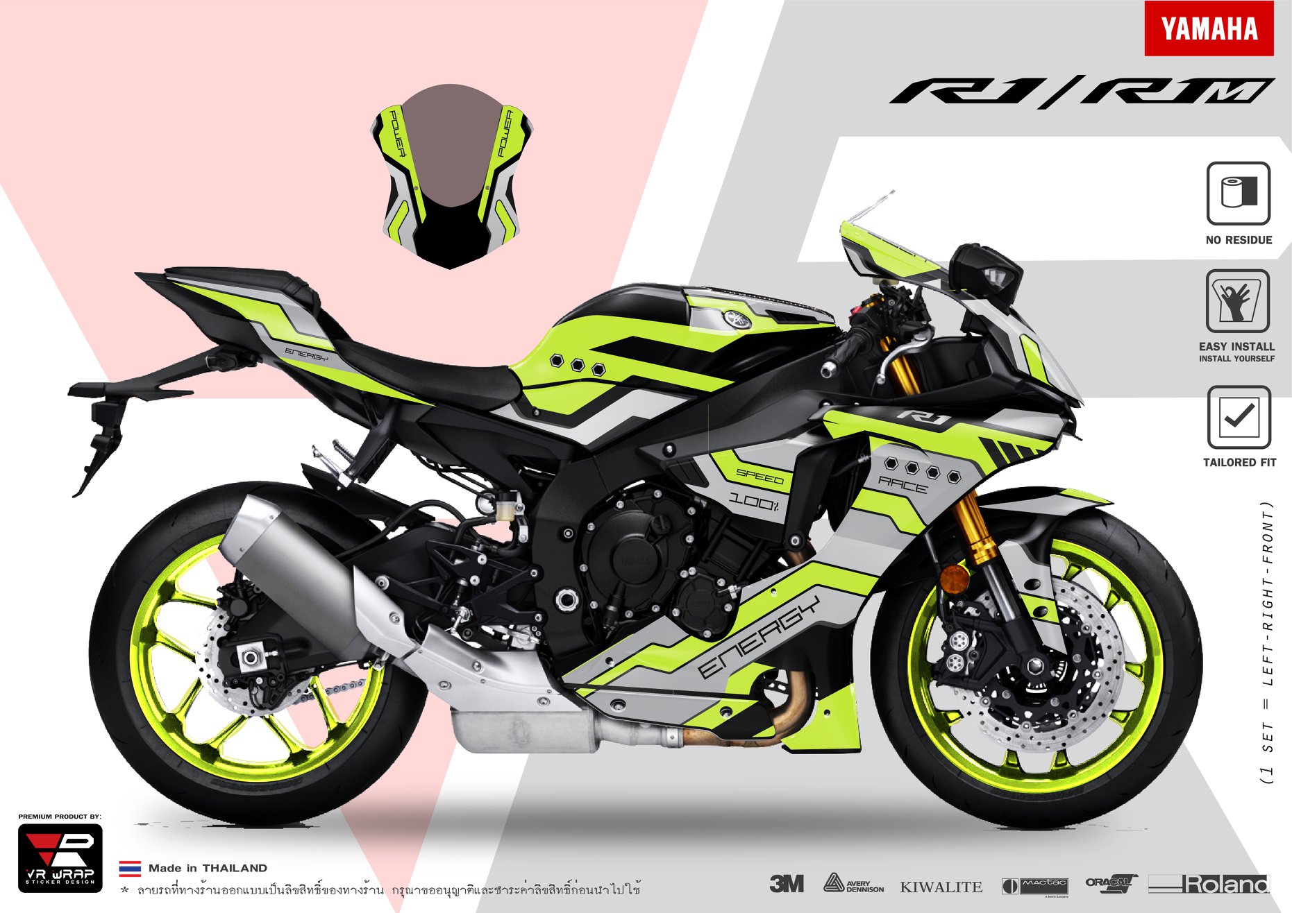 VR Wrap - New!! สติ๊กเกอร์ลายใหม่ สติ๊กเกอร์แต่งลายสำเร็จรูป (Sticker ...