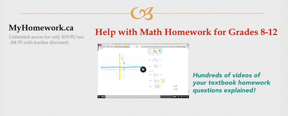 MyHomework.ca