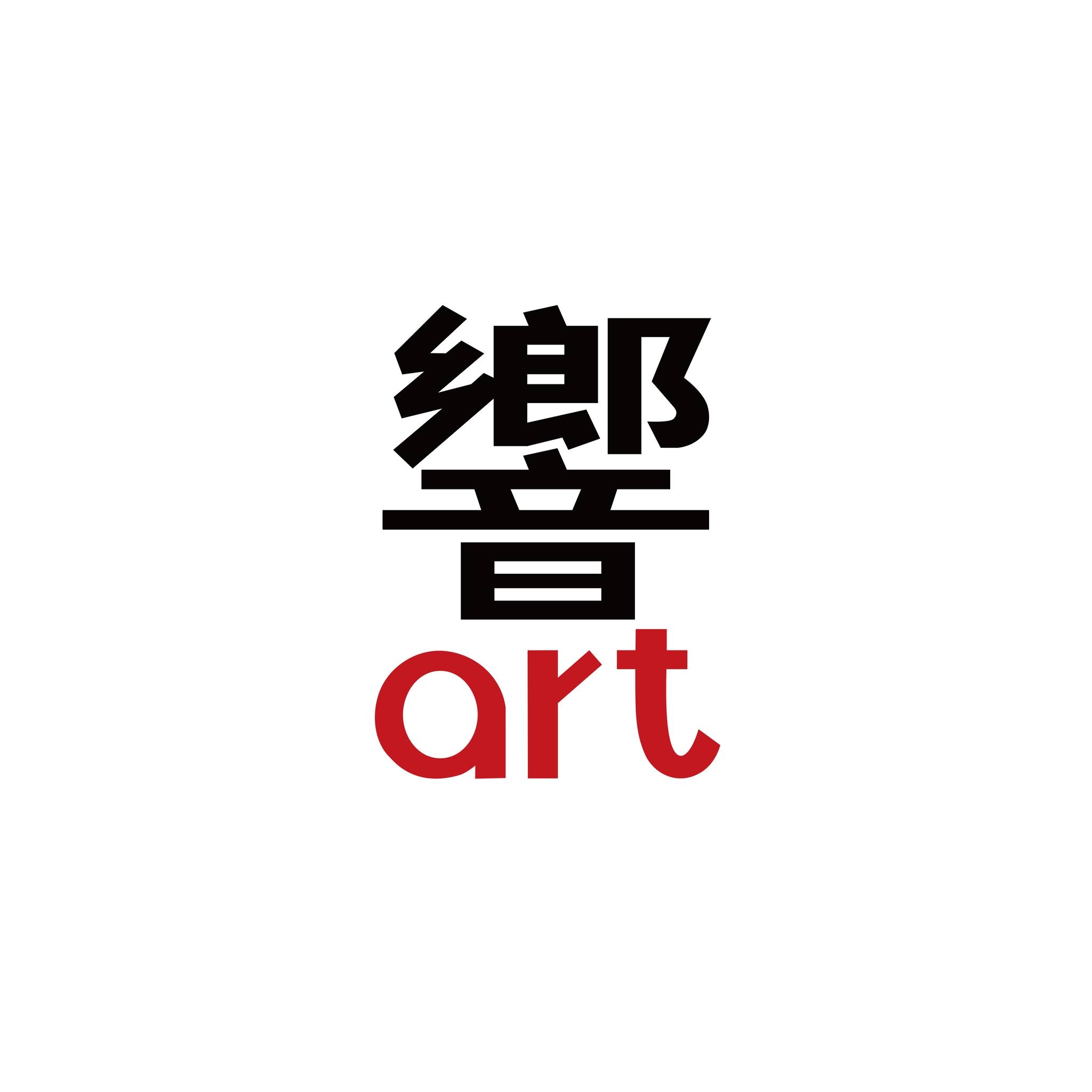 響art - 響art added a new photo.