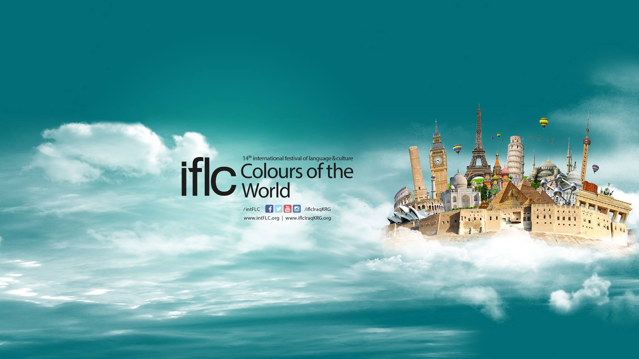 IFLC Tunisia - IFLC Tunisia added a new photo — at...
