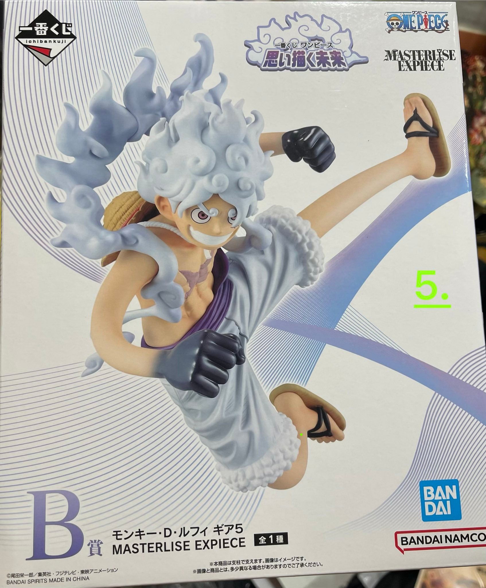 出售火影忍者風影奪還篇非現貨非現貨預計7月中前會到貨A 賞鳴人$3500 B 