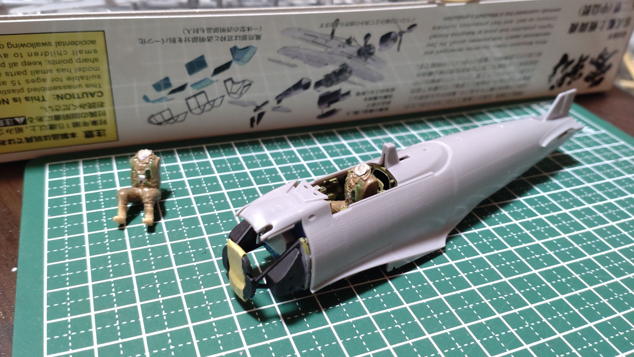 ファインモールド製 1/48 零戦52型（中島製） 製作開始しました。まだ