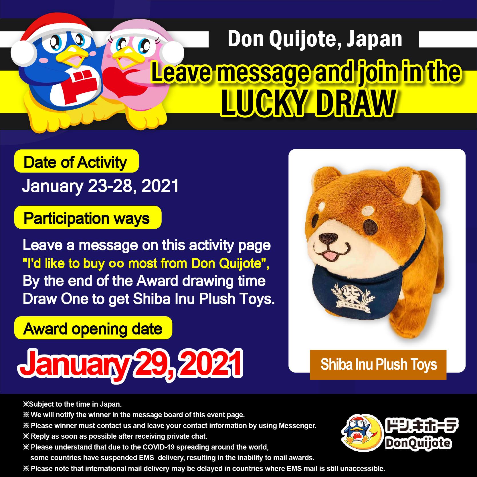 Draw one to get the Shiba Inu Plush Toys.🐶❤✨ 👇For more
