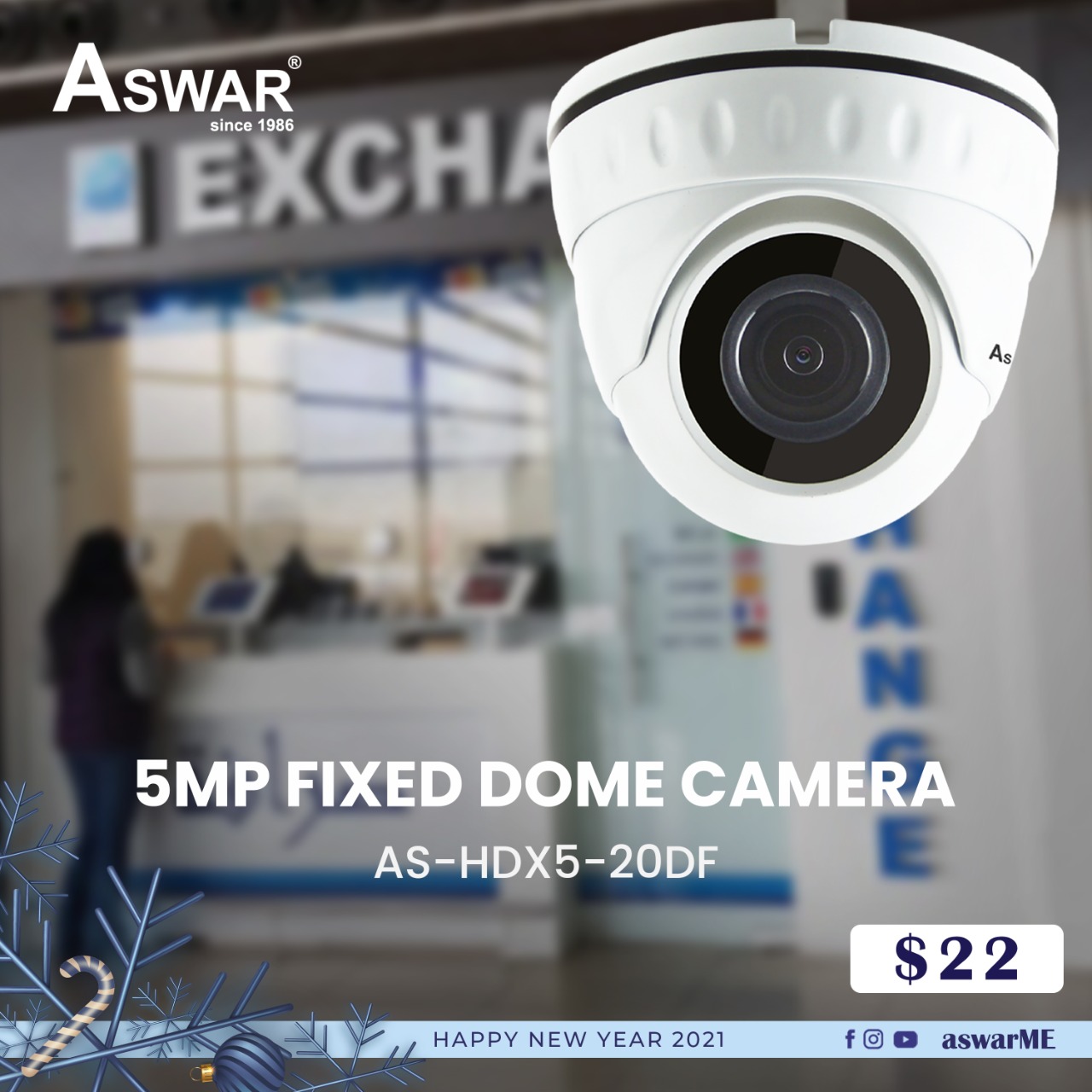 Aswar - كاميرا معدنية AHD بدقة 5MP نوع اسوار سعر الكاميرا...